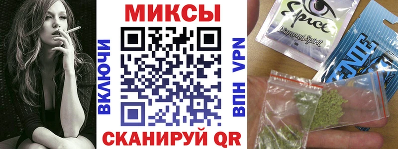 БУТИРАТ GHB  купить  цена  Камышин 