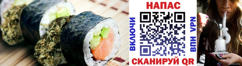 Cannafood конопля  нарко площадка телеграм  Камышин 
