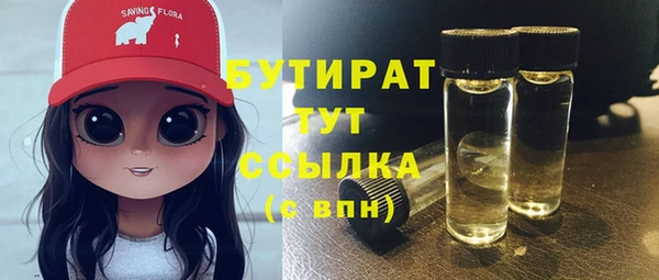 мескалин Алзамай