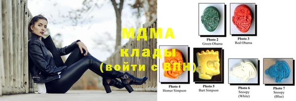 мескалин Алзамай