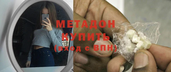 мескалин Алзамай