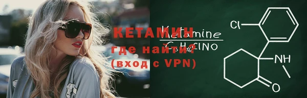 марихуана Новодвинск