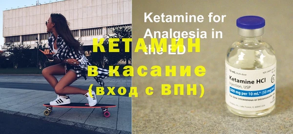 героин Алексин