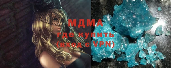 мескалин Алзамай