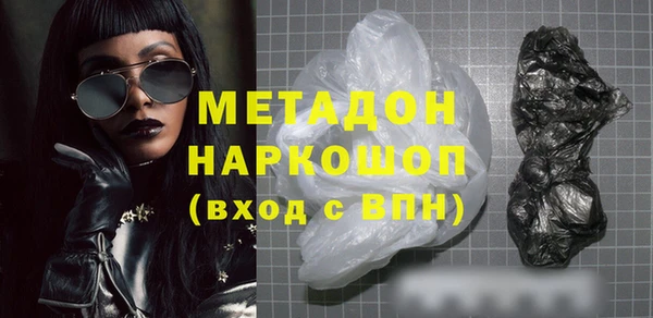 героин Алексин
