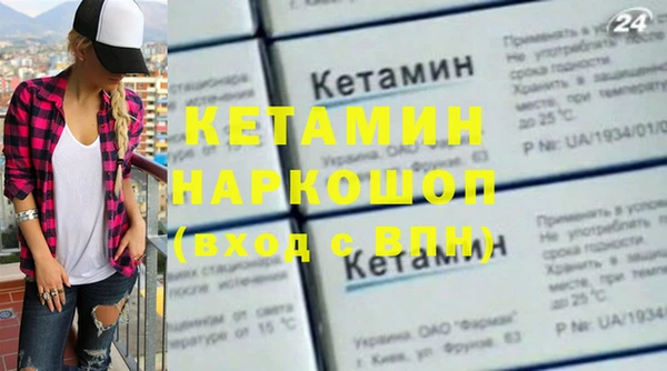 МДПВ Новокубанск