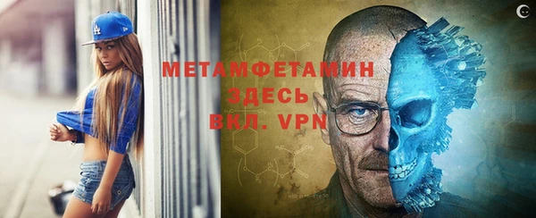 героин Алексин