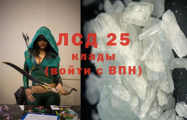 героин Алексин
