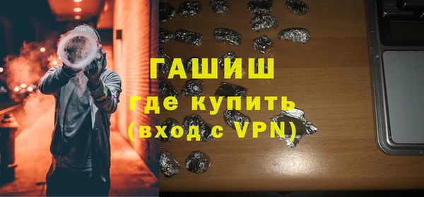 мескалин Алзамай