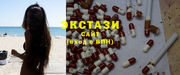 мескалин Алзамай